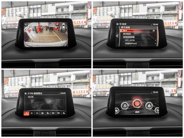 Mazda Mazda3  第11張相片