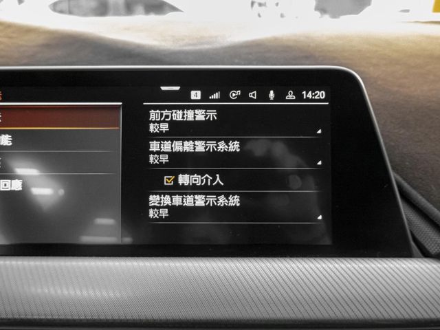 BMW/ 寶馬 118i  第18張相片