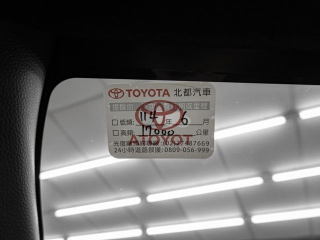 Toyota Corolla  第18張相片