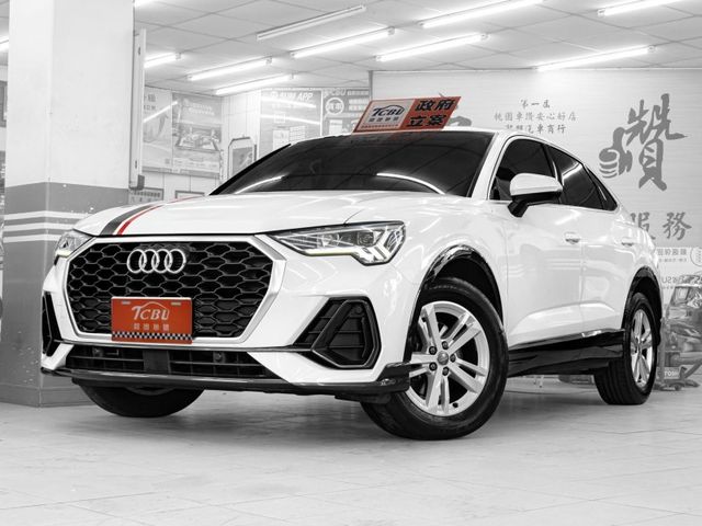 Audi Q3  第1張相片