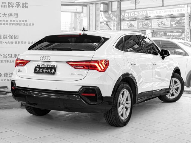 Audi Q3  第2張相片