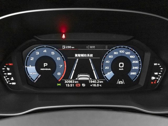 Audi Q3  第4張相片