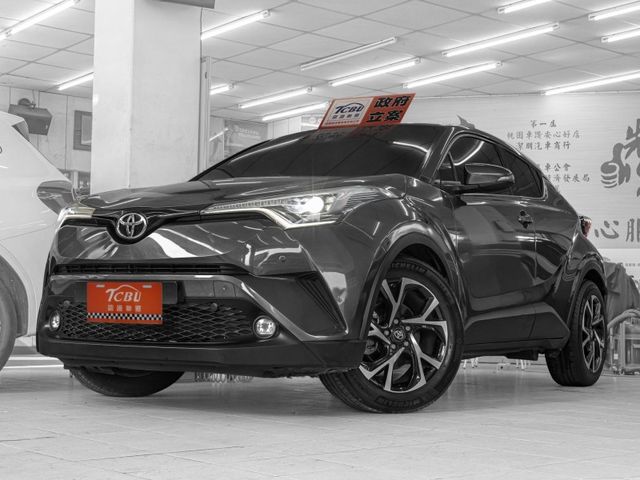 Toyota C-HR  第1張相片