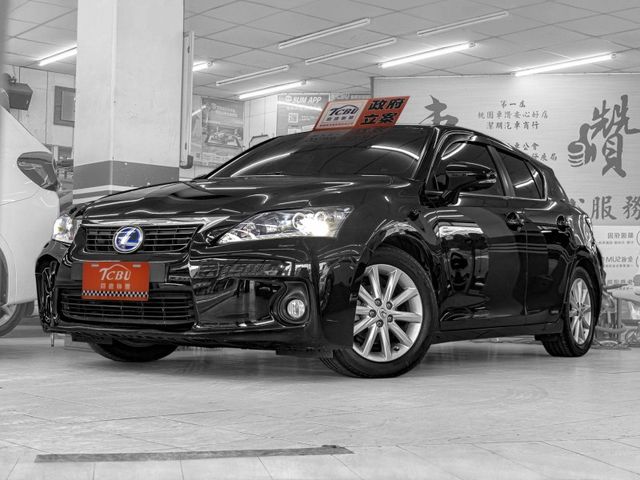Lexus CT200H  第1張相片