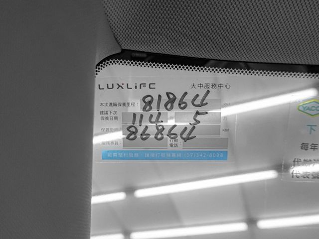 Luxgen U6 GT  第18張相片