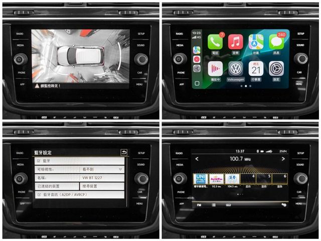 Volkswagen 福斯 Tiguan  第11張相片