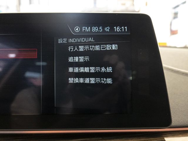 BMW/ 寶馬 520i  第17張相片