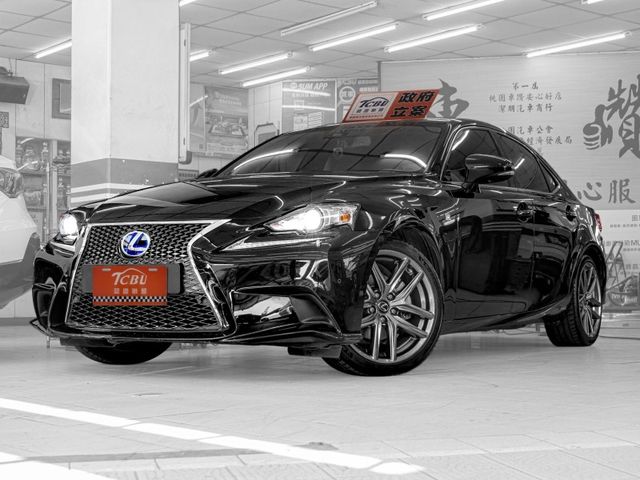 Lexus IS  第1張相片