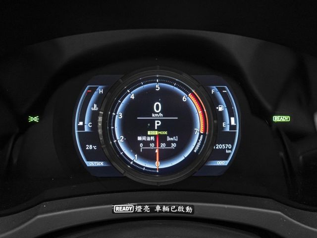 Lexus IS  第4張相片
