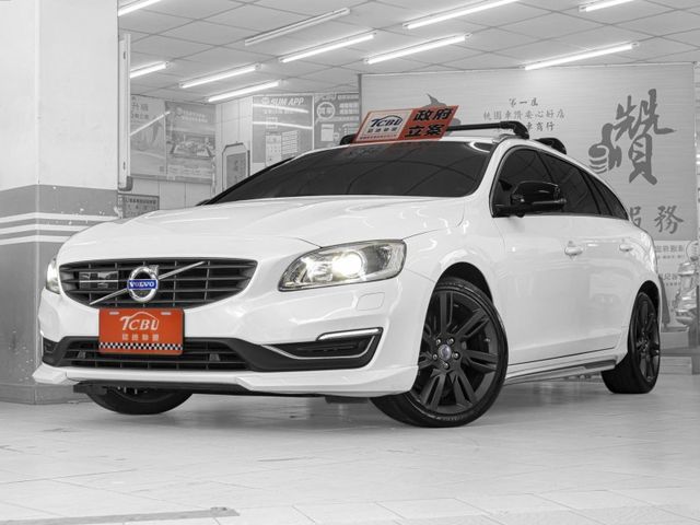 Volvo V60  第1張相片