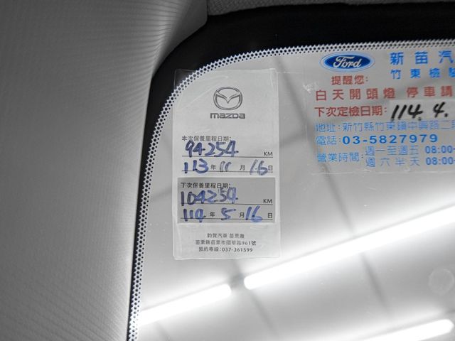 Mazda Mazda3  第18張相片