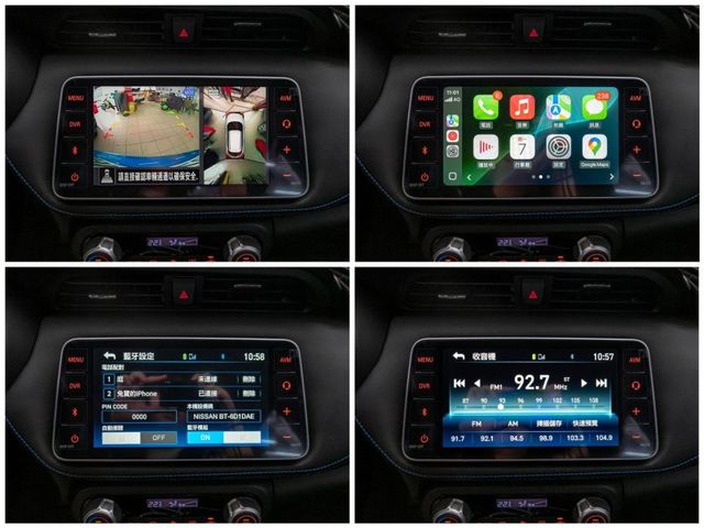 Nissan Kicks  第11張相片