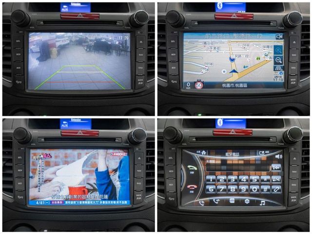 Honda CR-V  第12張相片