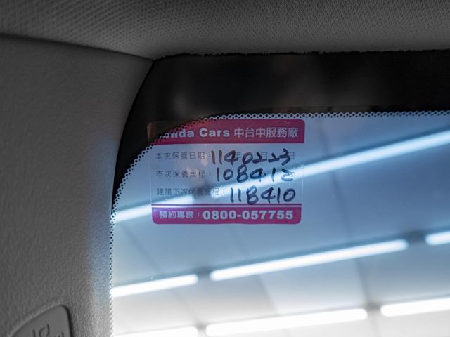 Honda CR-V  第18張相片