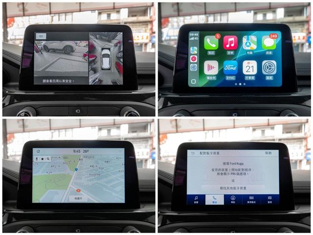 Ford/福特 Kuga  第12張相片
