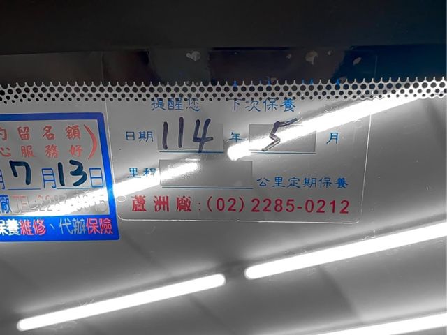 Ford/福特 EcoSport  第19張相片