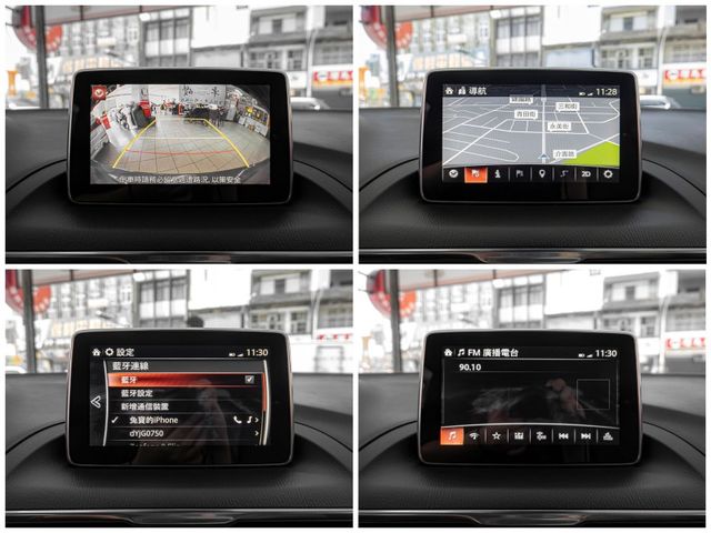 Mazda Mazda3  第12張相片
