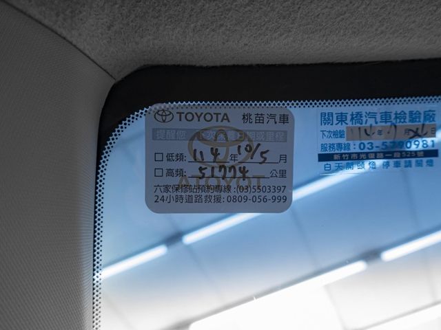 Toyota ALTIS  第19張相片