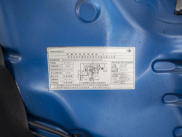 MINI Countryman  第4張相片