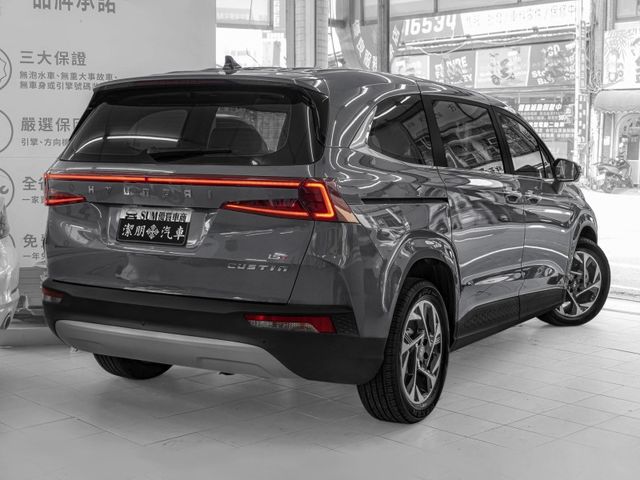 Hyundai Custin  第2張相片