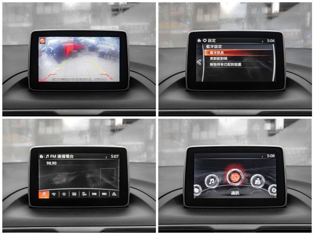 Mazda Mazda3  第12張相片