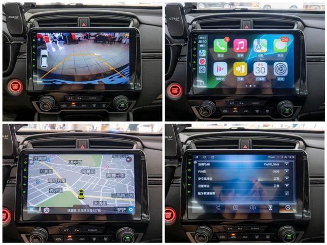 Honda CR-V  第12張相片