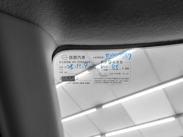 Nissan Tiida  第18張相片