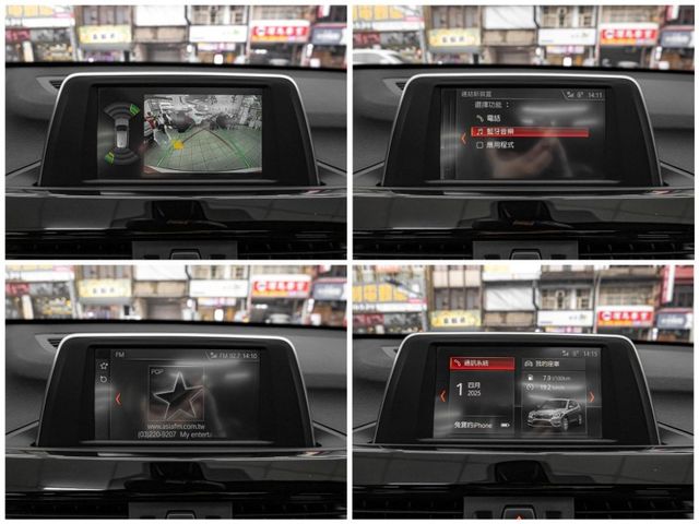 BMW/ 寶馬 X1 SERIES  第12張相片