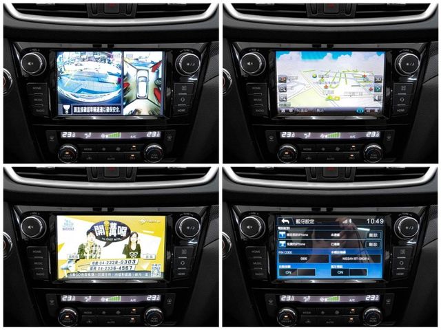 Nissan X-Trail  第12張相片