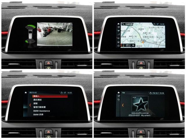 BMW/ 寶馬 220i GT  第12張相片