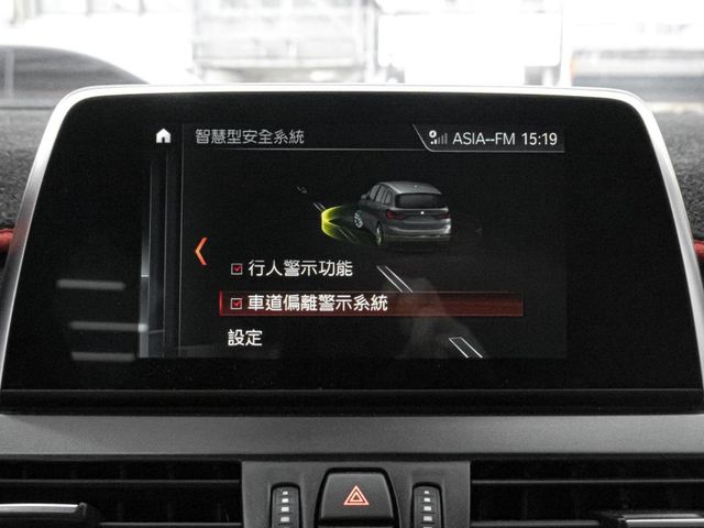 BMW/ 寶馬 220i GT  第18張相片