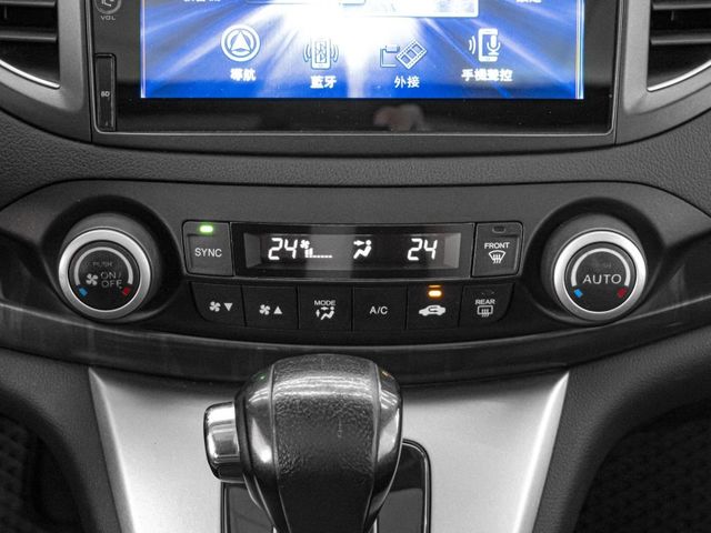 Honda CR-V  第13張相片