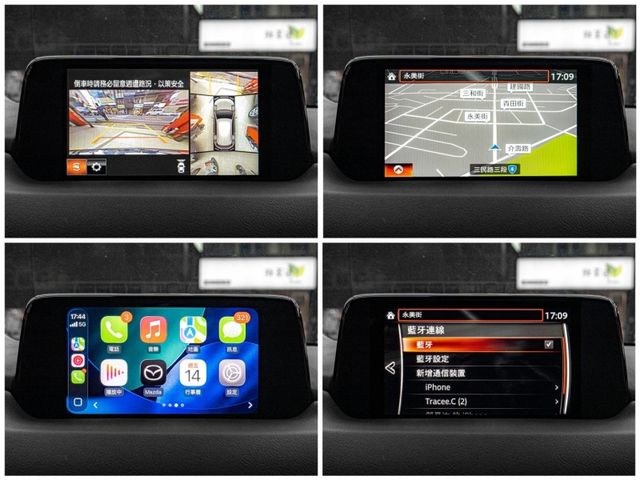 Mazda CX-5  第12張相片