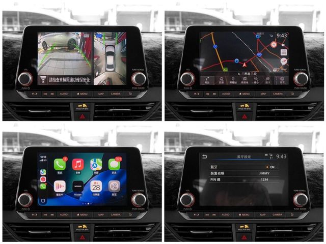 Nissan Altima  第12張相片