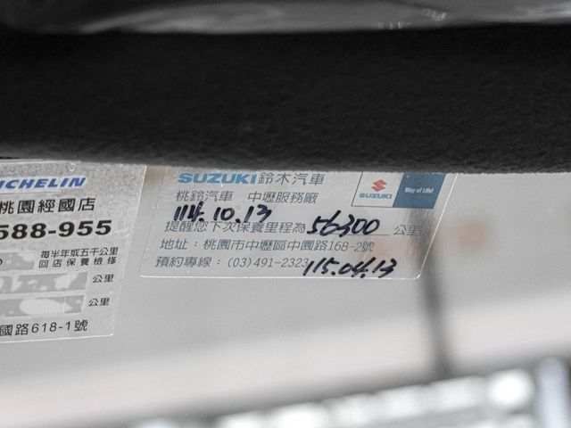 Suzuki Baleno  第18張相片