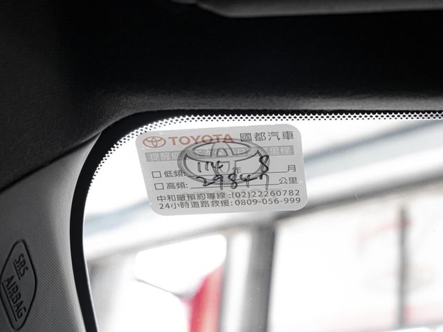 Toyota C-HR  第18張相片