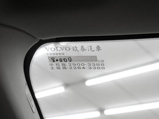 Volvo V40  第19張相片