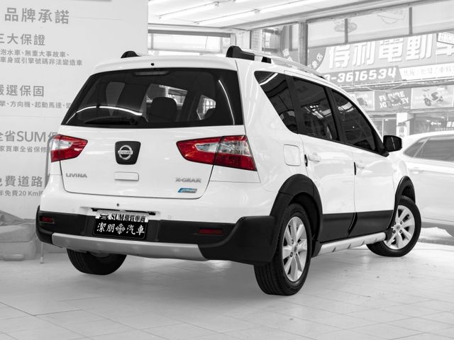 Nissan Livina  第11張相片