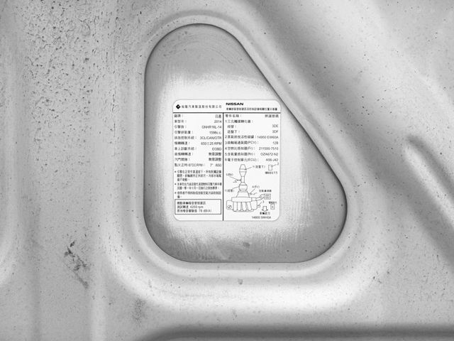 Nissan Livina  第15張相片