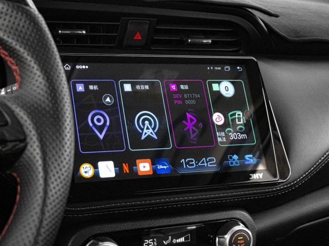 Nissan Kicks  第14張相片