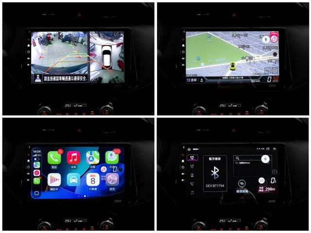 Nissan Kicks  第15張相片