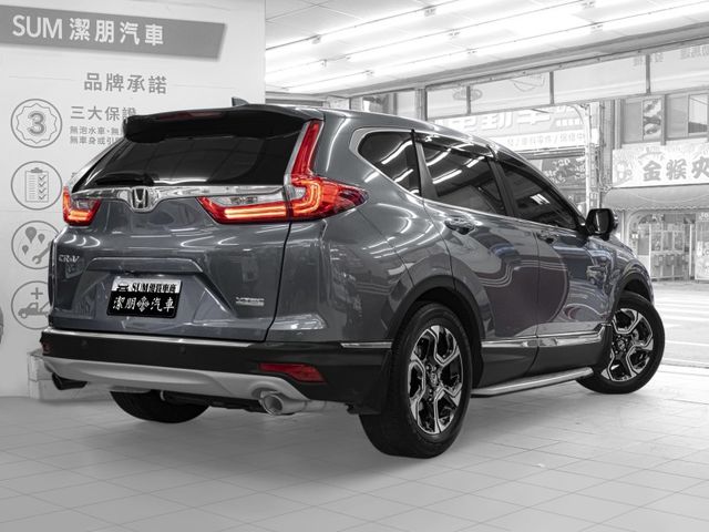 Honda CR-V  第5張相片