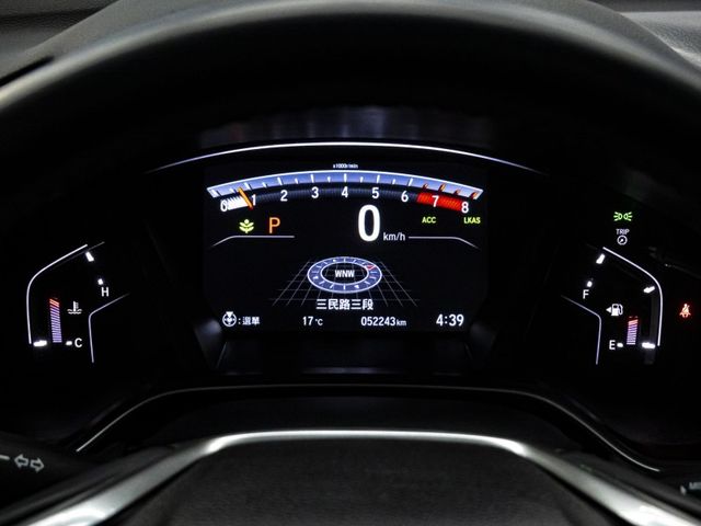 Honda CR-V  第7張相片