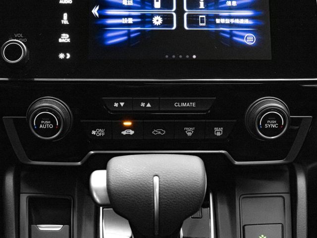 Honda CR-V  第16張相片