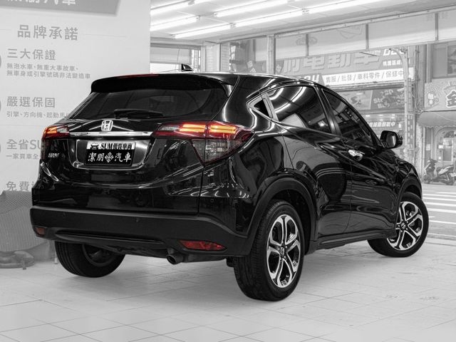 Honda HR-V  第5張相片