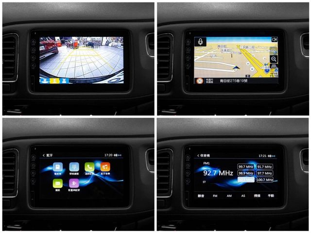 Honda HR-V  第15張相片