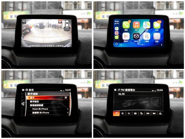 Mazda CX-3  第15張相片