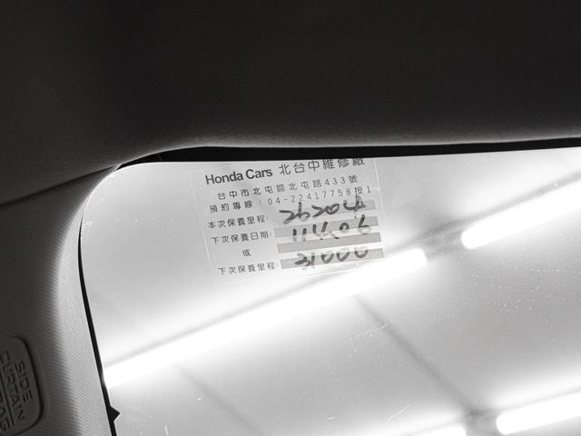 Honda HR-V  第1張相片