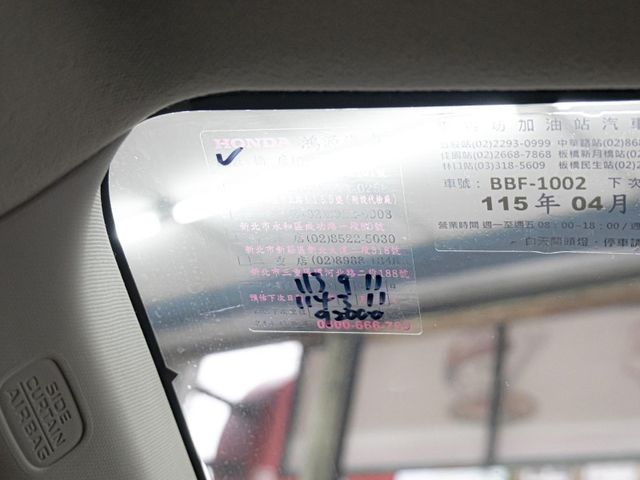 Honda HR-V  第1張相片