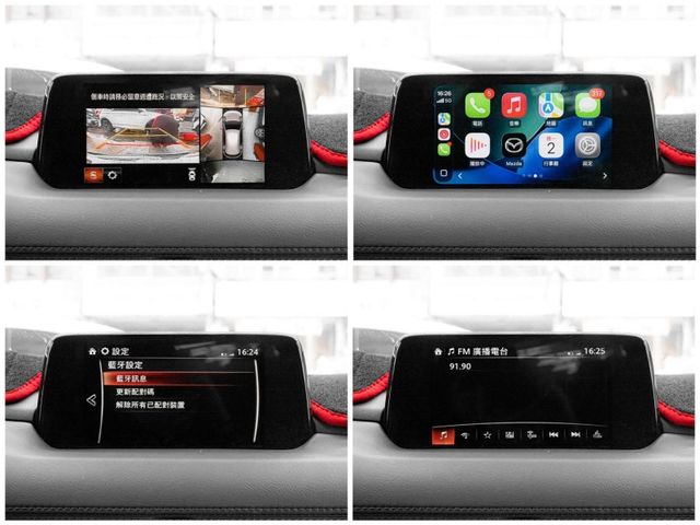 Mazda CX-5  第14張相片